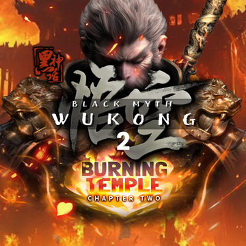 Black Myth : Wukong 2